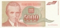 Yugoslavia From 1971 5000 Dinara, 1993